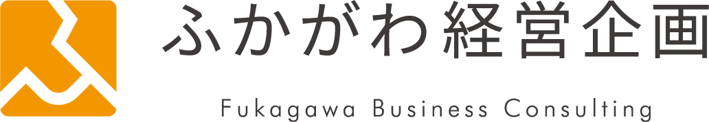 Fukagawa-BC
